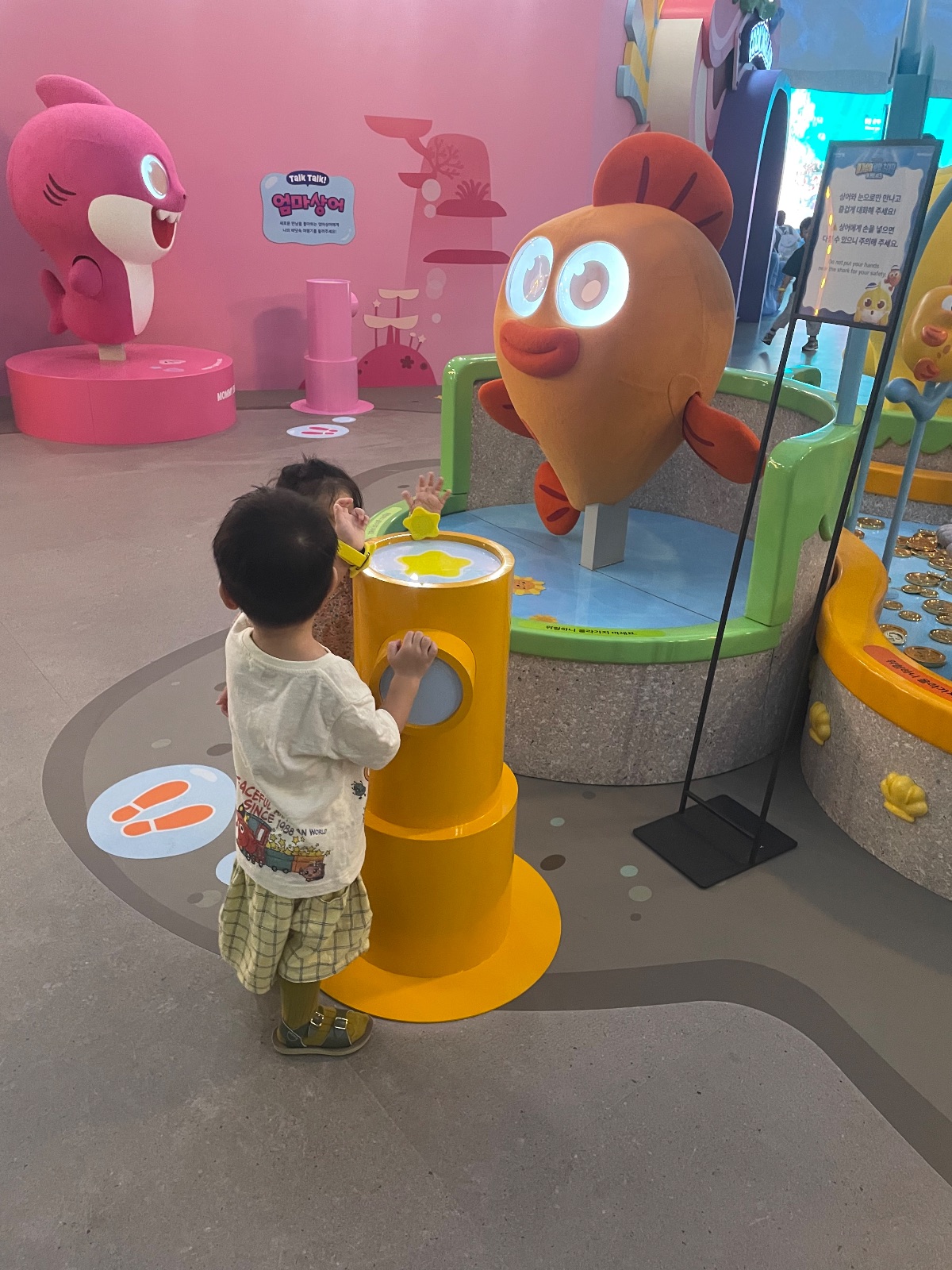 아기상어 비밀초대장 사진