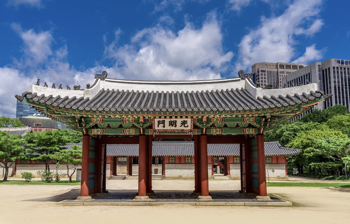 덕수궁 사진